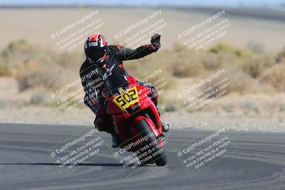 media/Mar-25-2023-CVMA (Sat) [[ce6c1ad599]]/Race 10 Amateur Supersport Open/